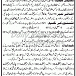 Nursing Courses Offering in Sahiwal Medical College