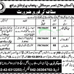 Jobs for Medical Officer & Staff Nurse in Pakistan Hilal e Ahmer Society Punjab
