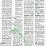 Federal Public Service Commission (FPSC)