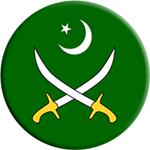 Pak Army Jobs 2024 Composite Ordnance Depot Jaglot Gilgit Form Download