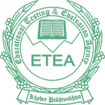 ETEA Jobs 2022 Online Apply | www.etea.edu.pk