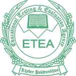 Apply ETEA Jobs in KPK 2025 Educational Testing & Evaluation Agency KPK