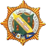 Pakistan Railway Police