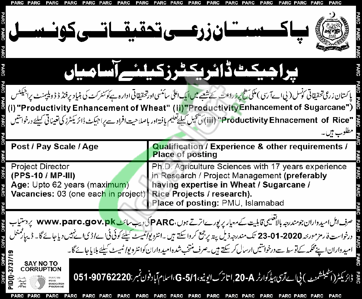 Pakistan Agricultural Research Council Job Opportunity