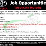 Toyota Jobs in Lahore 2018