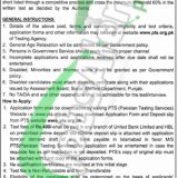 Punjab Revenue Authority Jobs 