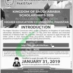 HEC Saudi Arabia Scholarship 2019