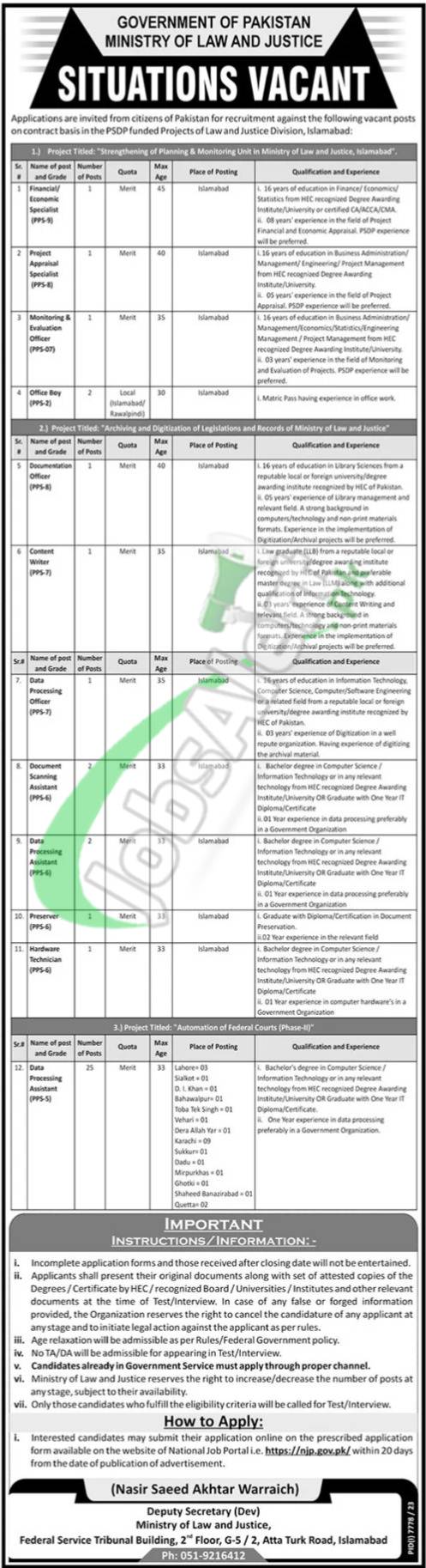 Jobs in Ministry of Law and Justice