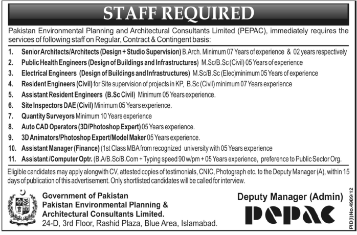 Jobs for Architects & Engineers in Pakistan Environmental Planning & Architectural Consultants Ltd.