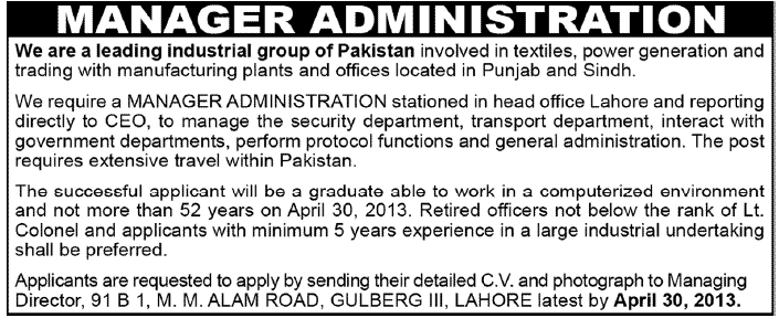 Jobs for Manager Administration in Industrial Group of Pakistan
