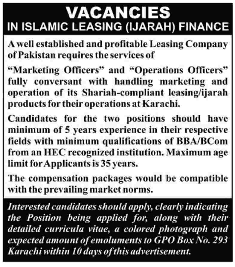 Jobs for Marketing Officers In Islamic Leading Finance