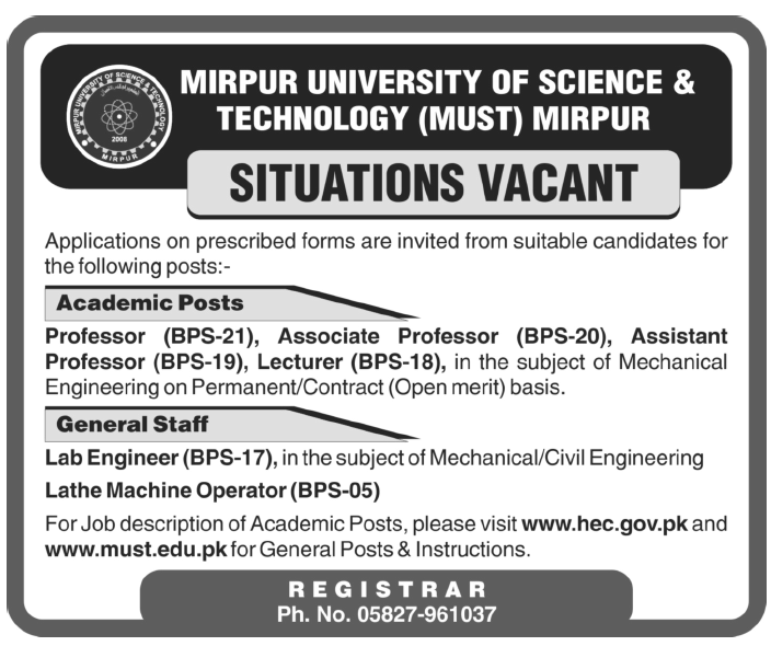 Jobs for Professors & Lecturer in Mirpur University of Science & Technology