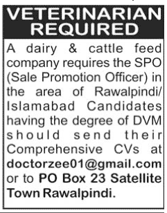 Jobs for Veterinarian Required in Dairy & Castle Feed Co. Rawalpindi