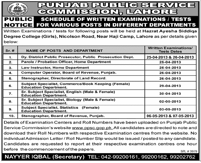 Various Jobs Opportunities in Punjab Public Service Commission Lahore