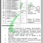 Pakistan Steel Cadet College Jobs Ad