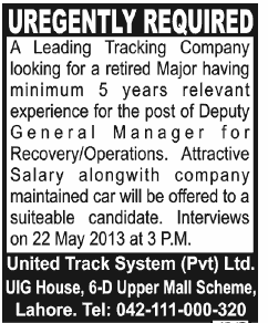 Deputy General Manager Jobs in United Track System Pvt Limited Lahore