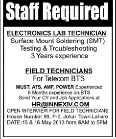 Electronic Lab Technician and Field Technician Required in Lahore