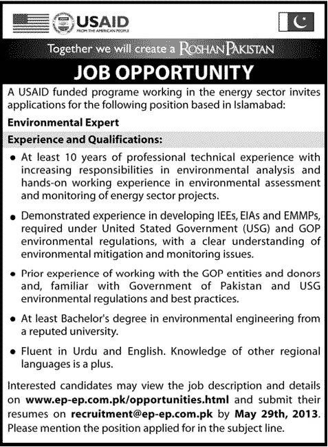Environmental Expert Needed in USAID Funded Program Islamabad