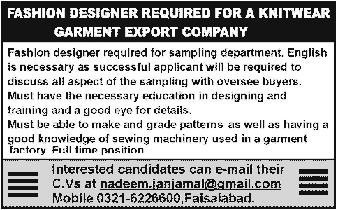 Fashion Designer Needed in Knitwear Garment Export Company Faisalabad