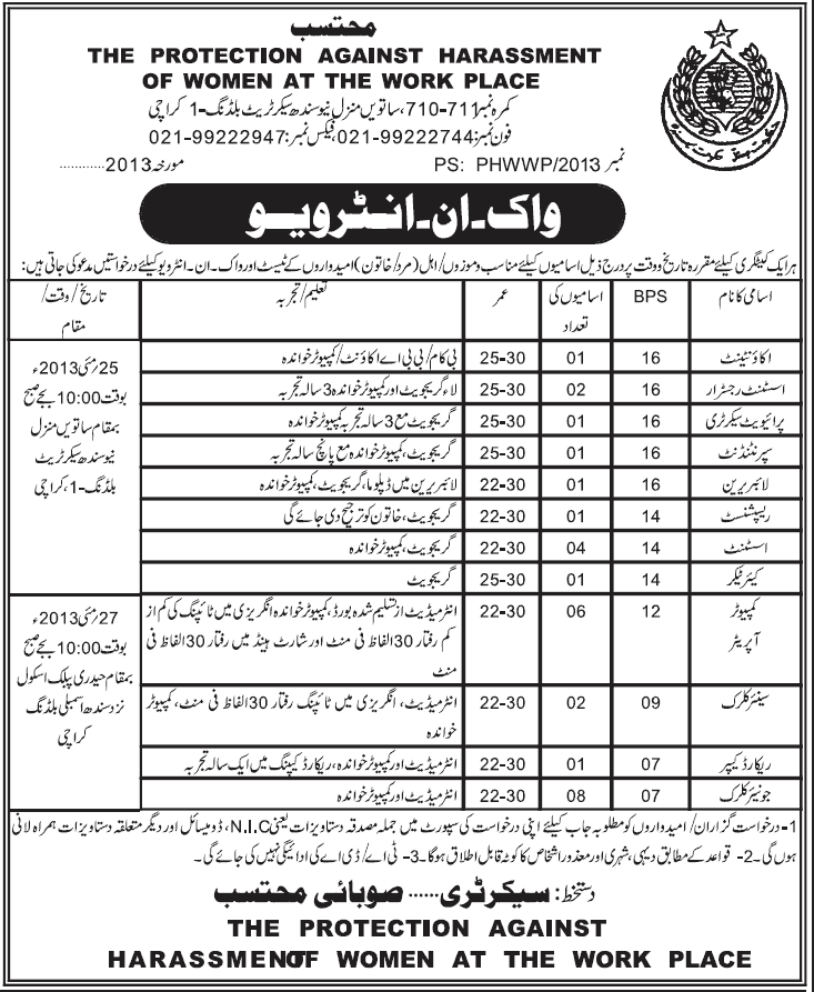 Jobs for Accountants & Assistant Registrar in Govt. of Sindh, Karachi