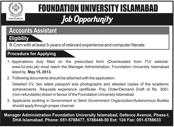 Jobs for Accounts Assistant in Foundation University Islamabad