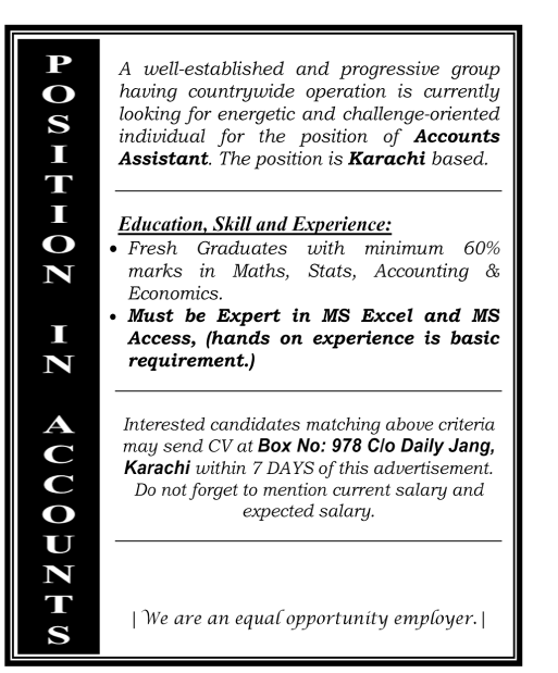 Jobs for Accounts Assistant in Karachi