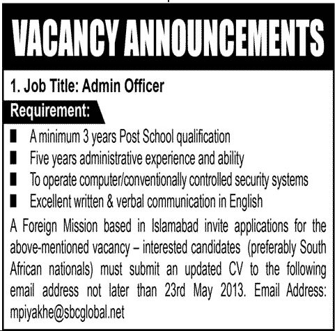 Jobs for Admin Officer Needed in Islamabad Pakistan