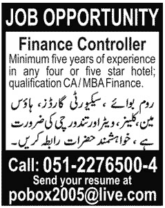 Jobs for Finance Coordinator Required in Islamabad
