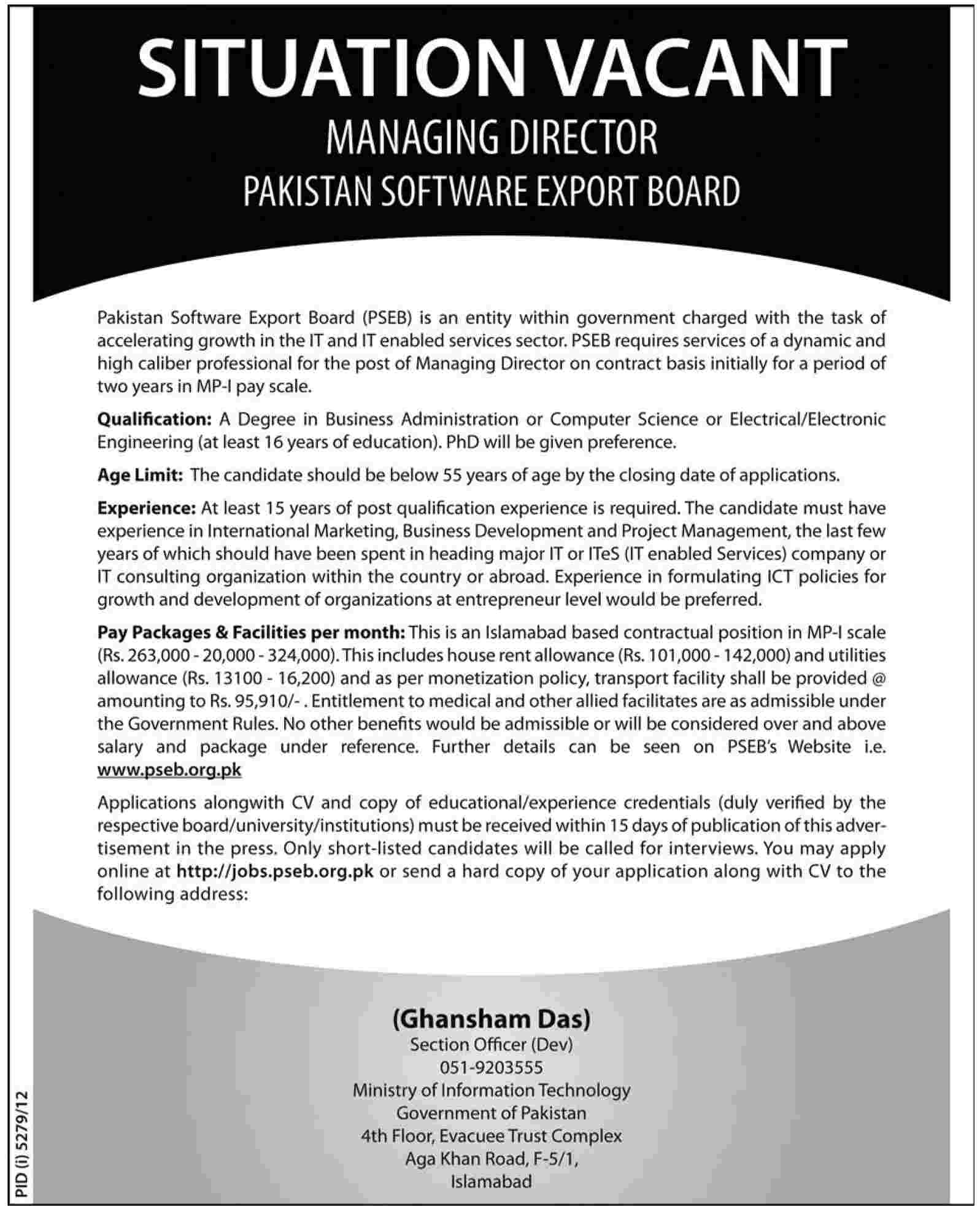 Jobs for Managing Director in Pakistan Software Export Board Islamabad