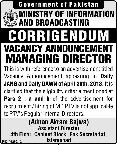 Jobs for Managing Director in Ministry Of Information and Broadcasting Islamabad