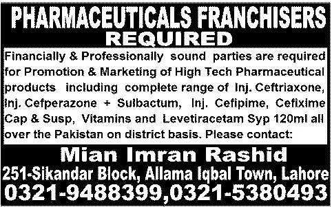 Jobs for Pharmaceuticals Franchisers Required in Lahore