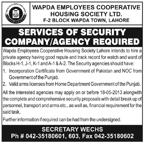 Jobs for Security Company Services in WAPDA Employees Cooperative Housing Society Ltd.
