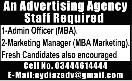 Marketing Manager & Admin Officer Jobs in Advertising Agency