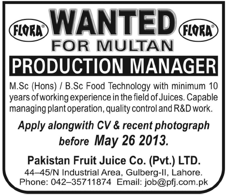 Production Manager Jobs Required in Multan