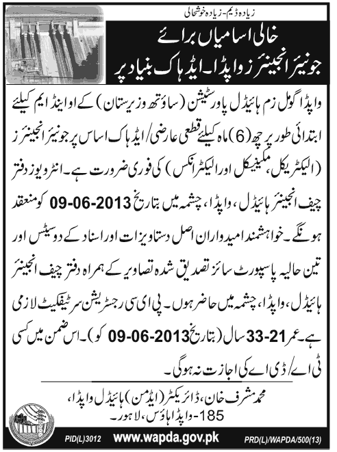 WAPDA Jobs for Junior Engineer Required