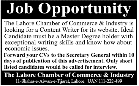 Content Writer Needed in The Lahore Chamber of Commerce & Industry