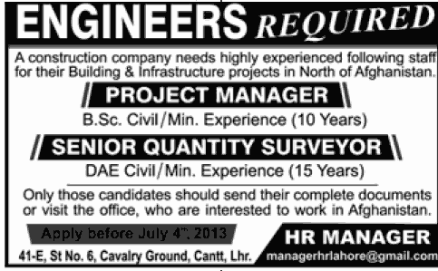 Engineers & Project Manager Required in Construction Company Lahore