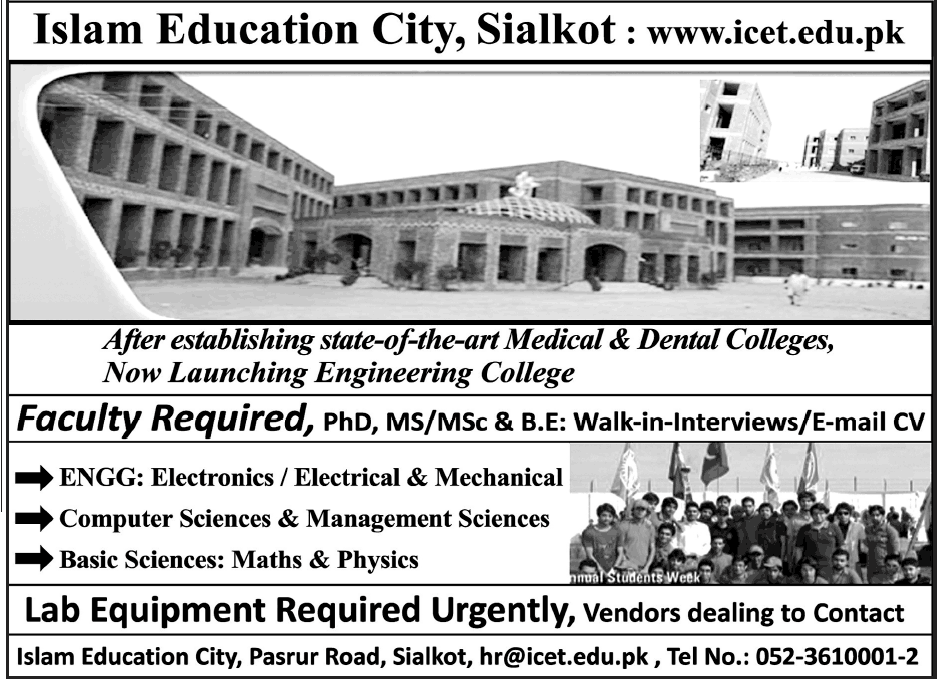 Islam Education City Sialkot Jobs Required Faculty