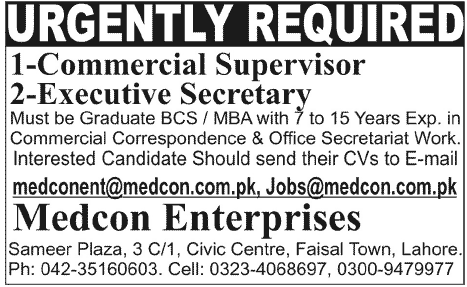 Medcon Enterprises Lahore Jobs for Commercial Supervisor & Secretary
