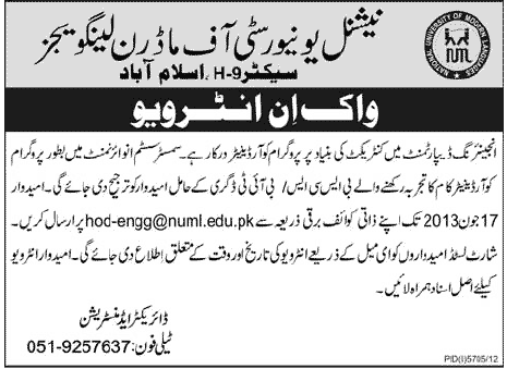 NUML Islamabad program coordinator jobs