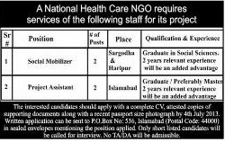 National Health Care NGO Jobs for Project Assistant & Mobilizer