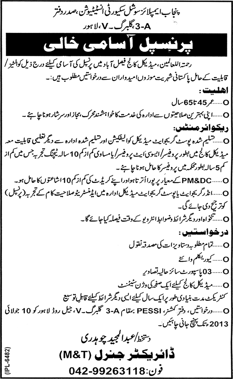 PESSI Lahore Jobs Required for Principal