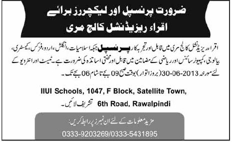 Principal & Lecturer Jobs in Iqra Presidential College Murree