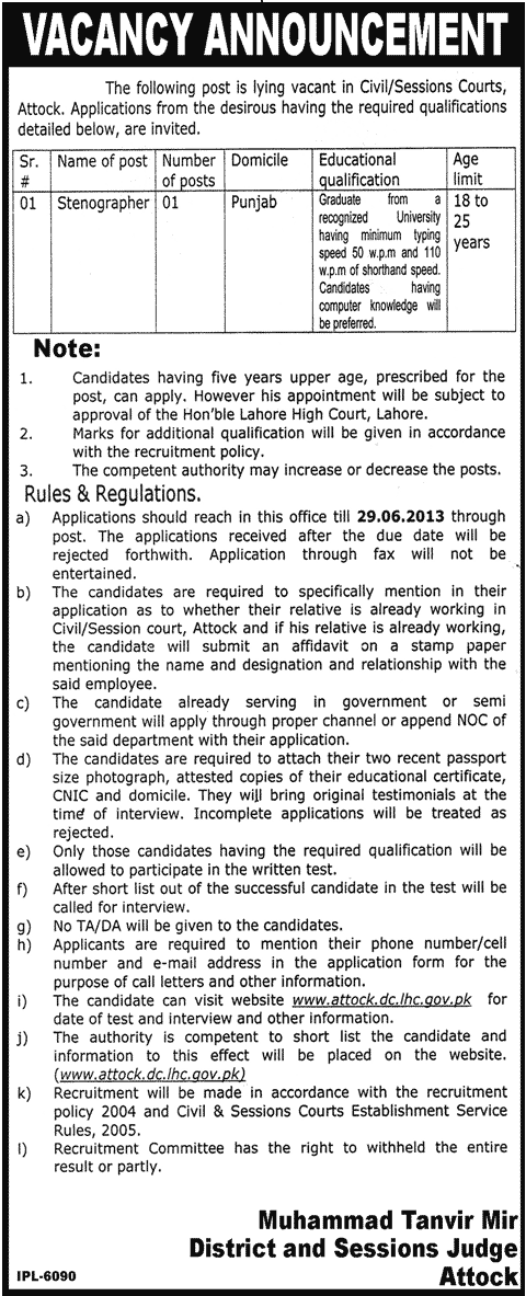 Sessions Courts Attock Jobs Required for Stenographer