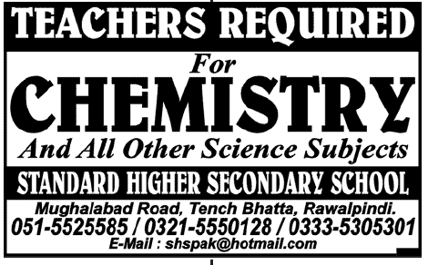 Teachers Needed in Standard Higher Secondary School Rawalpindi