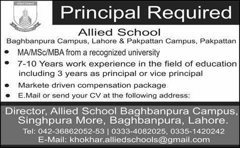 Allied School Lahore jobs Required for Principal