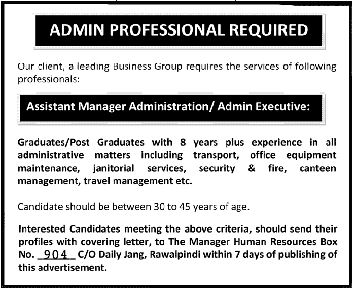 Assistant Manager & Admin Executive Jobs Required in Rawalpindi