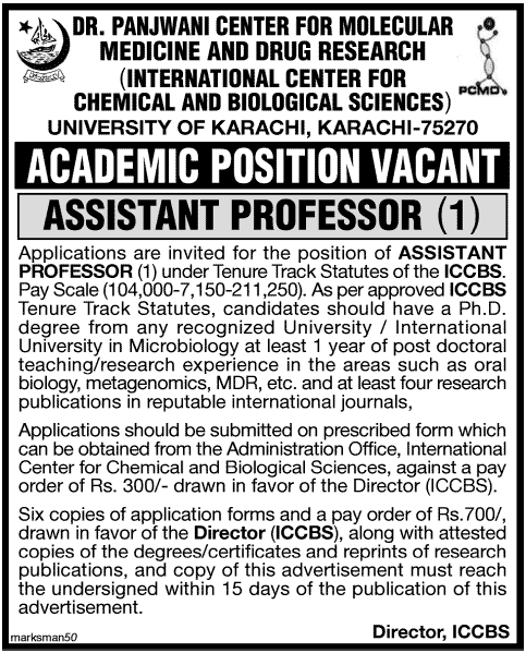 Assistant Professors Jobs for University of Karachi