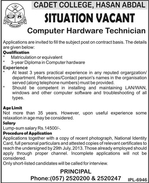 Cadet College Hasan Abdal Jobs for Computer Hardware