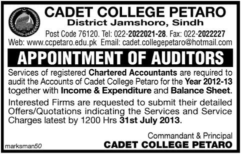 Cadet College Petaro Jamshoro Sindh Jobs for Auditors